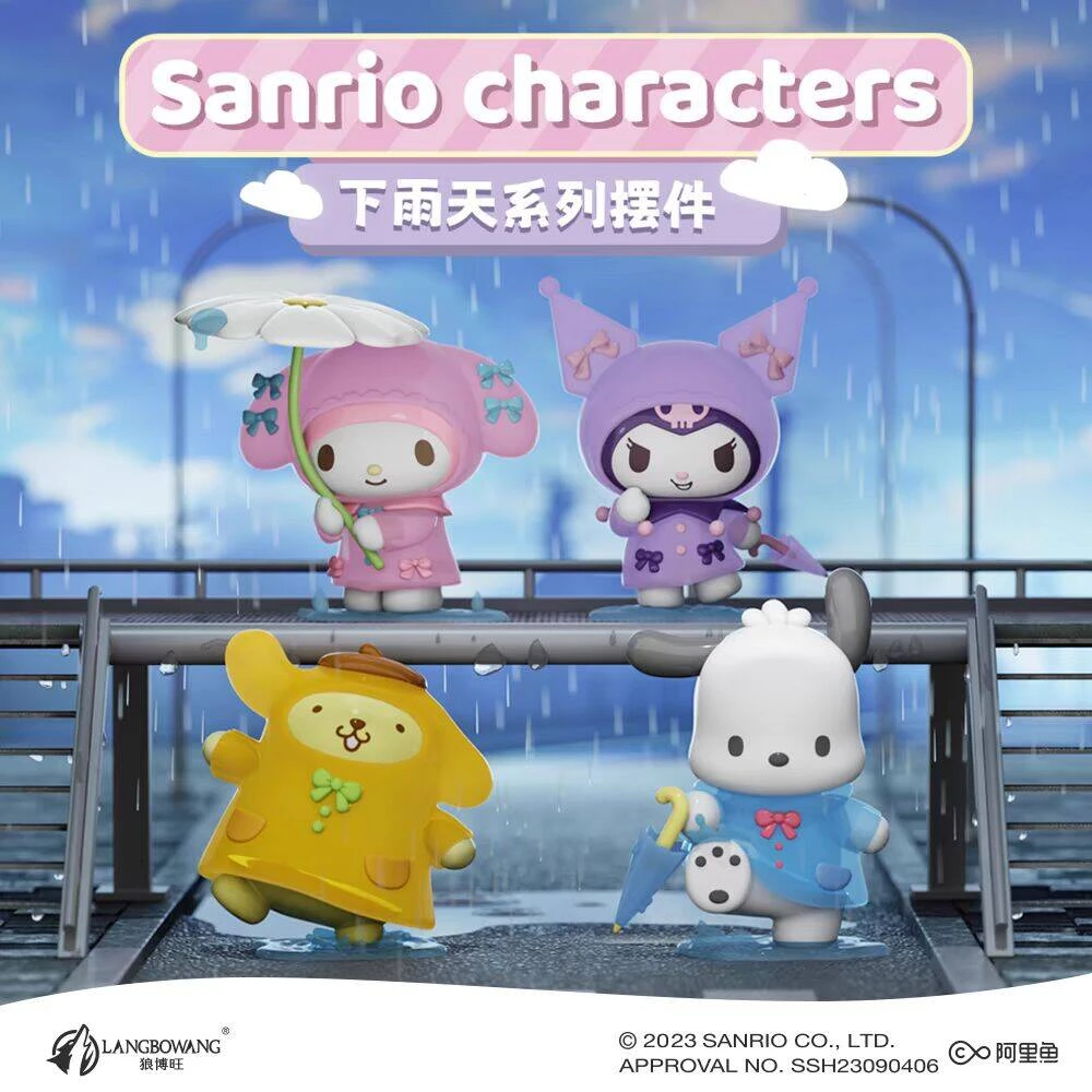 【拆盒】【明盒】三丽鸥下雨天系列可爱手办