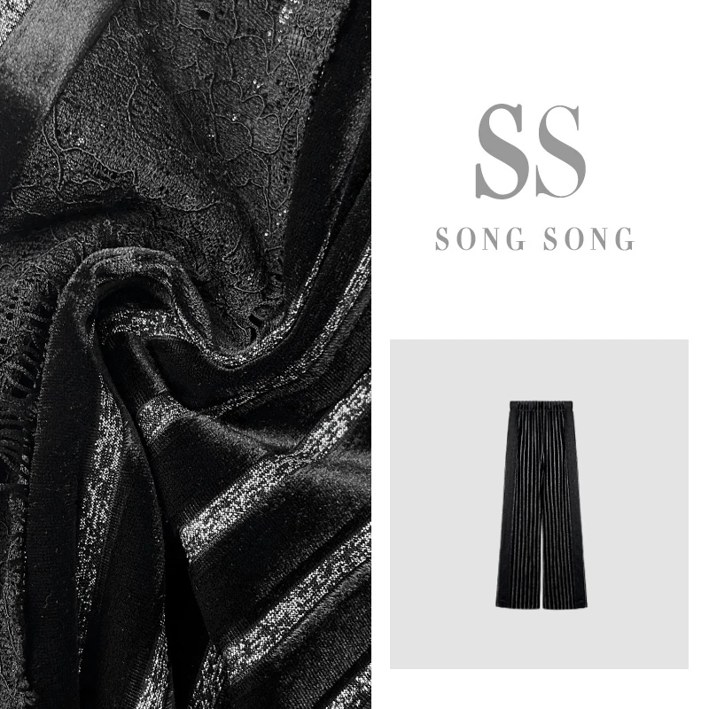 SONG-原创秋款【银色线条】时尚重工轻奢显瘦宽松黑色长裤
