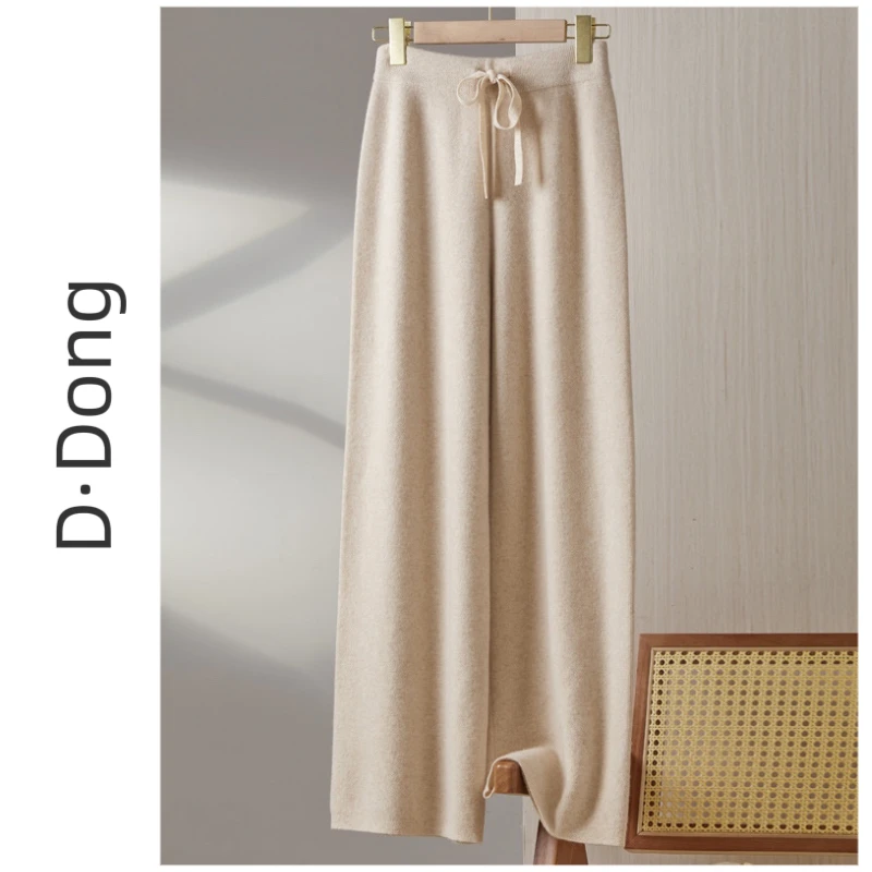 【西绒尔 100羊毛 】3股秋冬显瘦纯羊毛遮肉加厚保暖高腰直筒阔腿裤