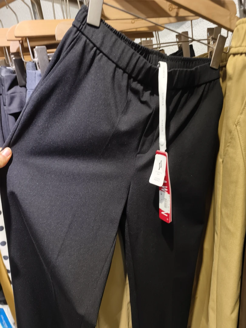 高弹性小喇叭裤型