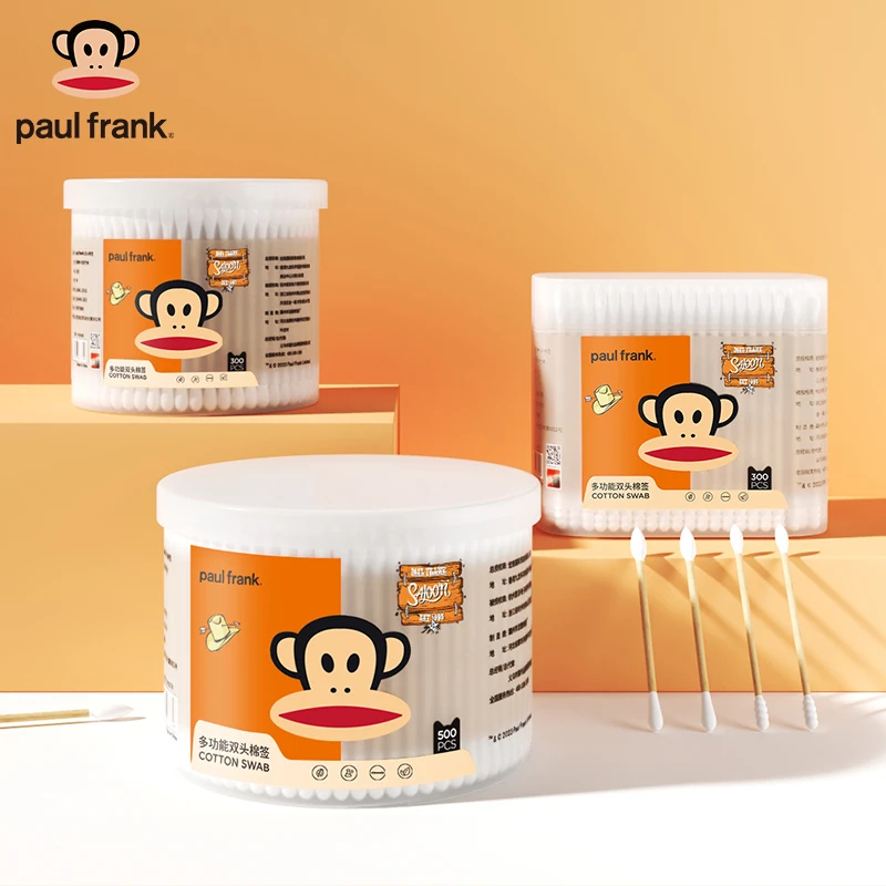 两盒600支【官方正版】大嘴猴双头棉签家用清洁掏耳朵棉棒化妆棉签