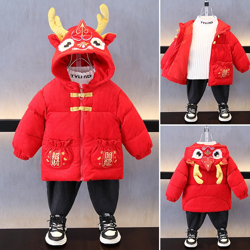 拜年服男童棉服冬季龙年新款儿童棉衣中国风唐装宝宝过年喜庆衣服