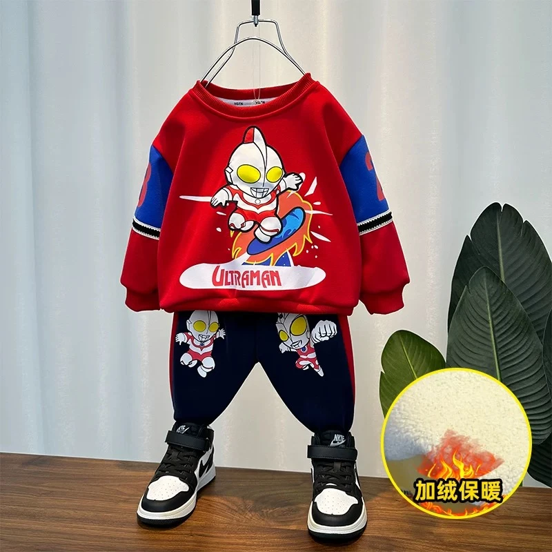 奥特曼衣服男童秋装套装2025新款儿童装春秋季男宝卫衣痞帅气男孩