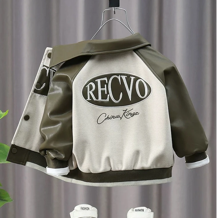 男童外套秋装2025新款洋气儿童皮衣夹克春秋款帅气宝宝秋季衣服潮