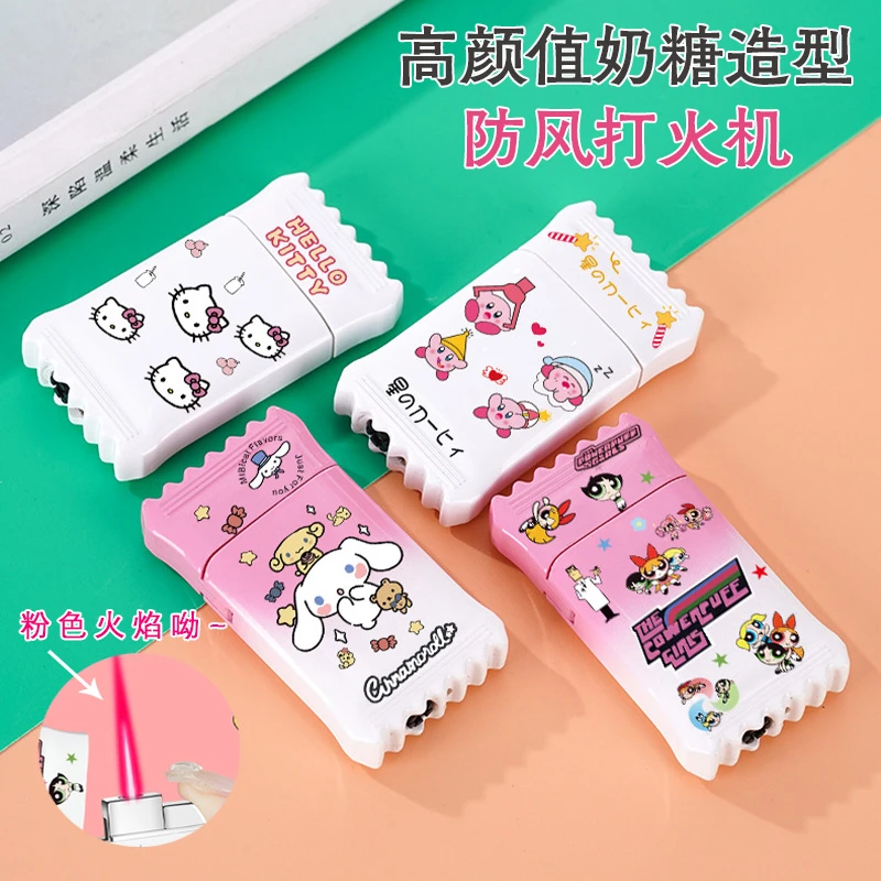 新款网红高颜值奶糖造型防风打火机颜色渐变充气循环使用图案可爱