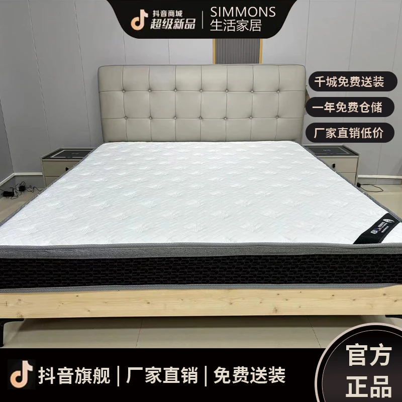头层牛皮齐边齐尾主卧大床意轻奢双人床婚床主卧次卧现代简约皮床