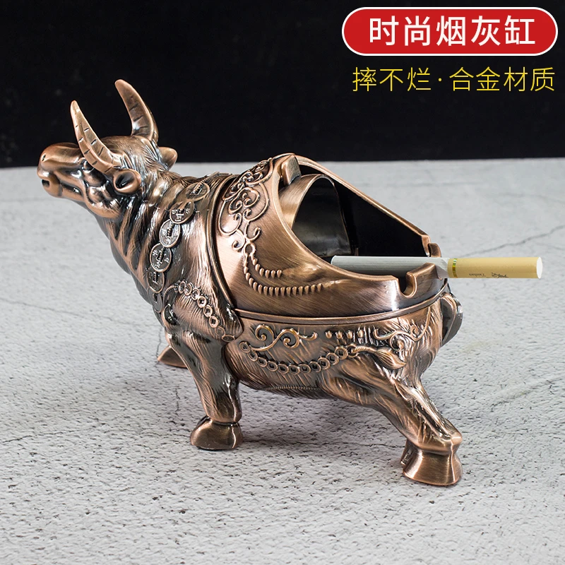 高档客厅男女风创意个性潮流金属烟缸茶几飞灰