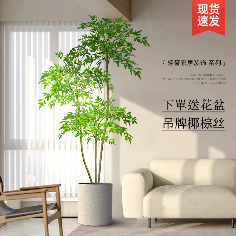 南天竹假花仿真花客厅电视柜装饰轻奢高端落地摆设仿真树盆栽