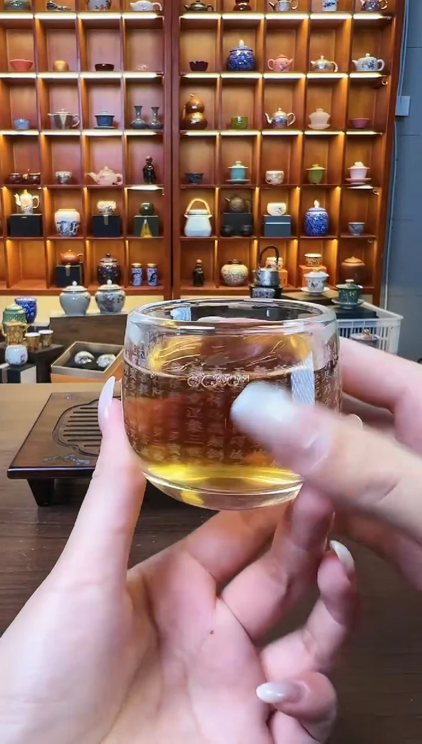 【闪购商品】@A53006