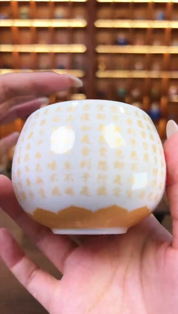 【闪购商品】粉丝福利      @A0403