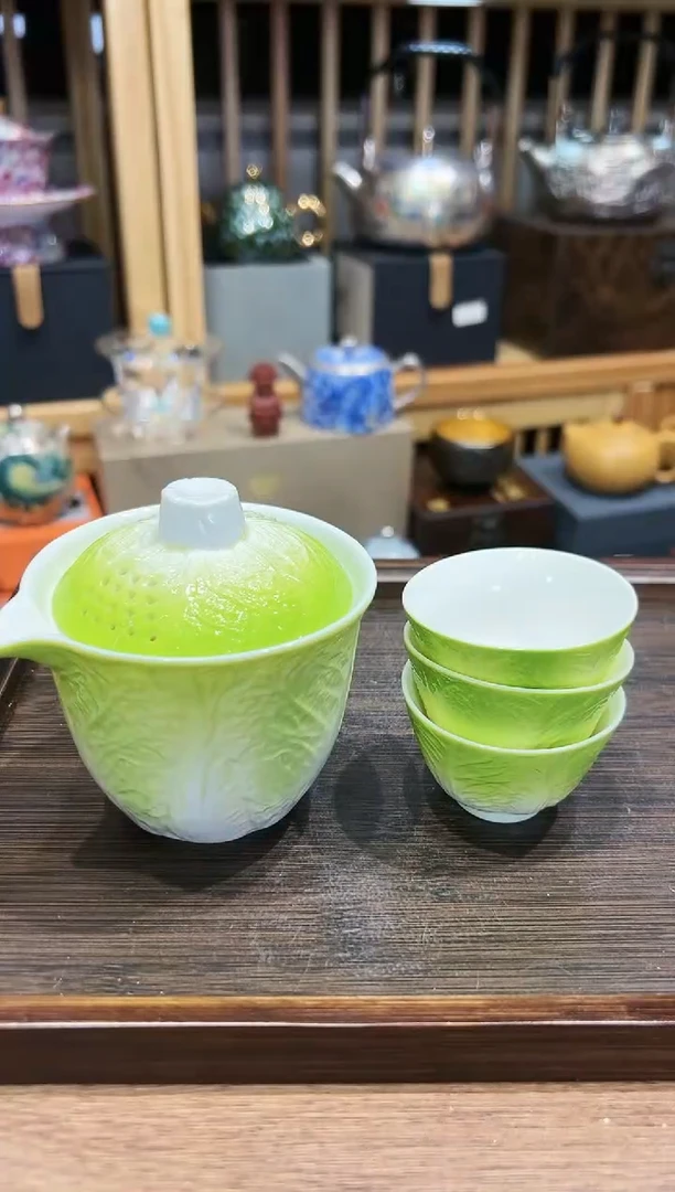 【闪购商品】@S0411