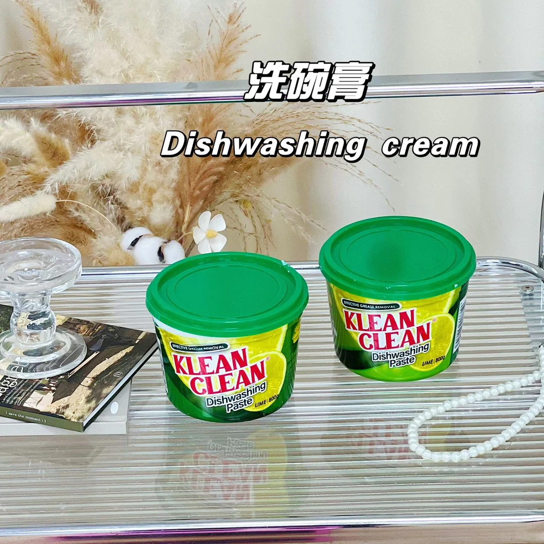 外贸原单厨房用具神奇去油污膏超鸡好