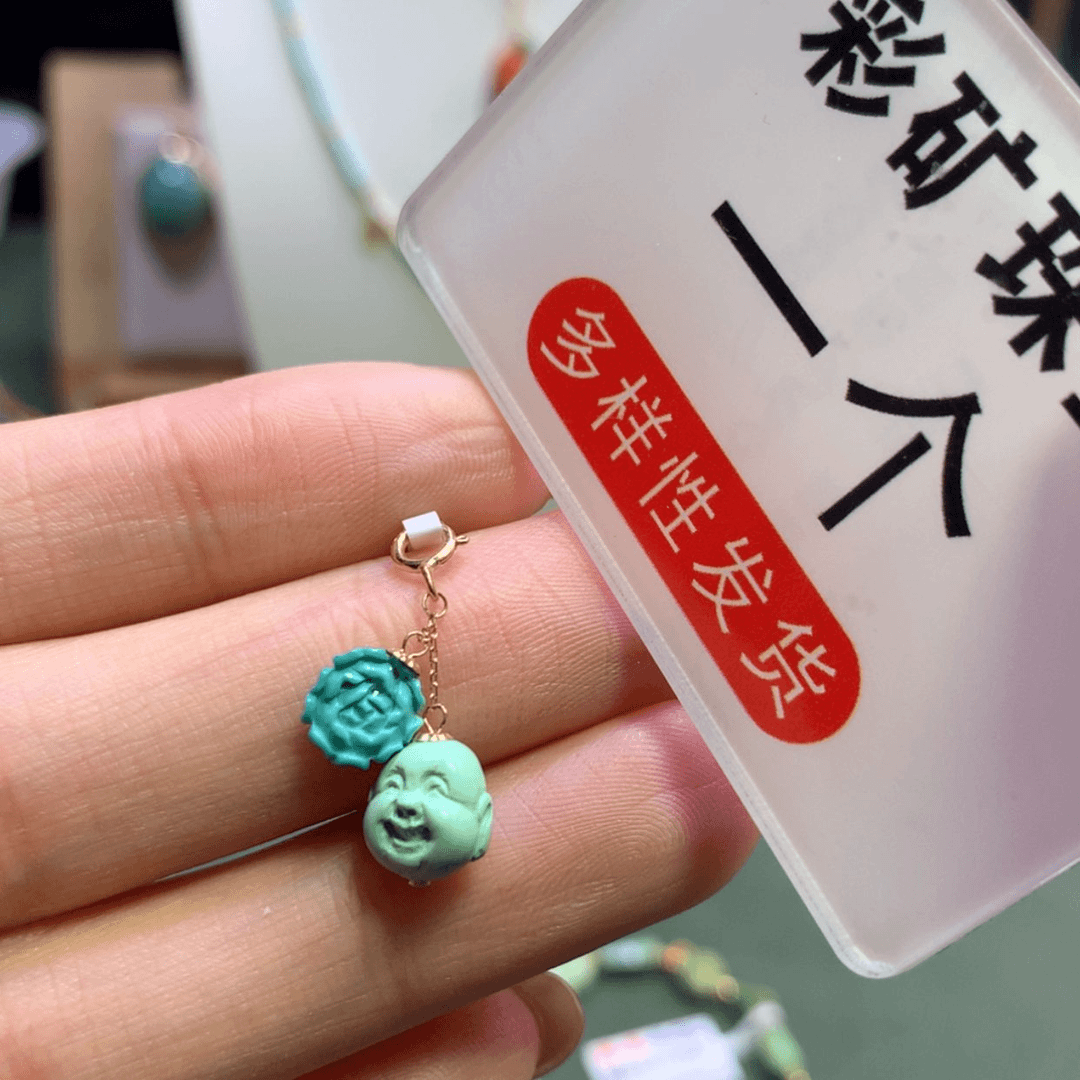 【闪购商品】绿松石吊坠18K金镶嵌恬*