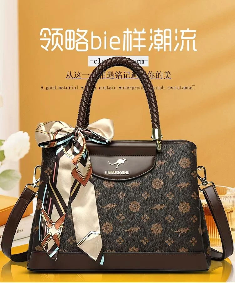 问deepseek囍『包婆炫彩坊』新婚宴尔钟爱一生通勤首选女包2565#