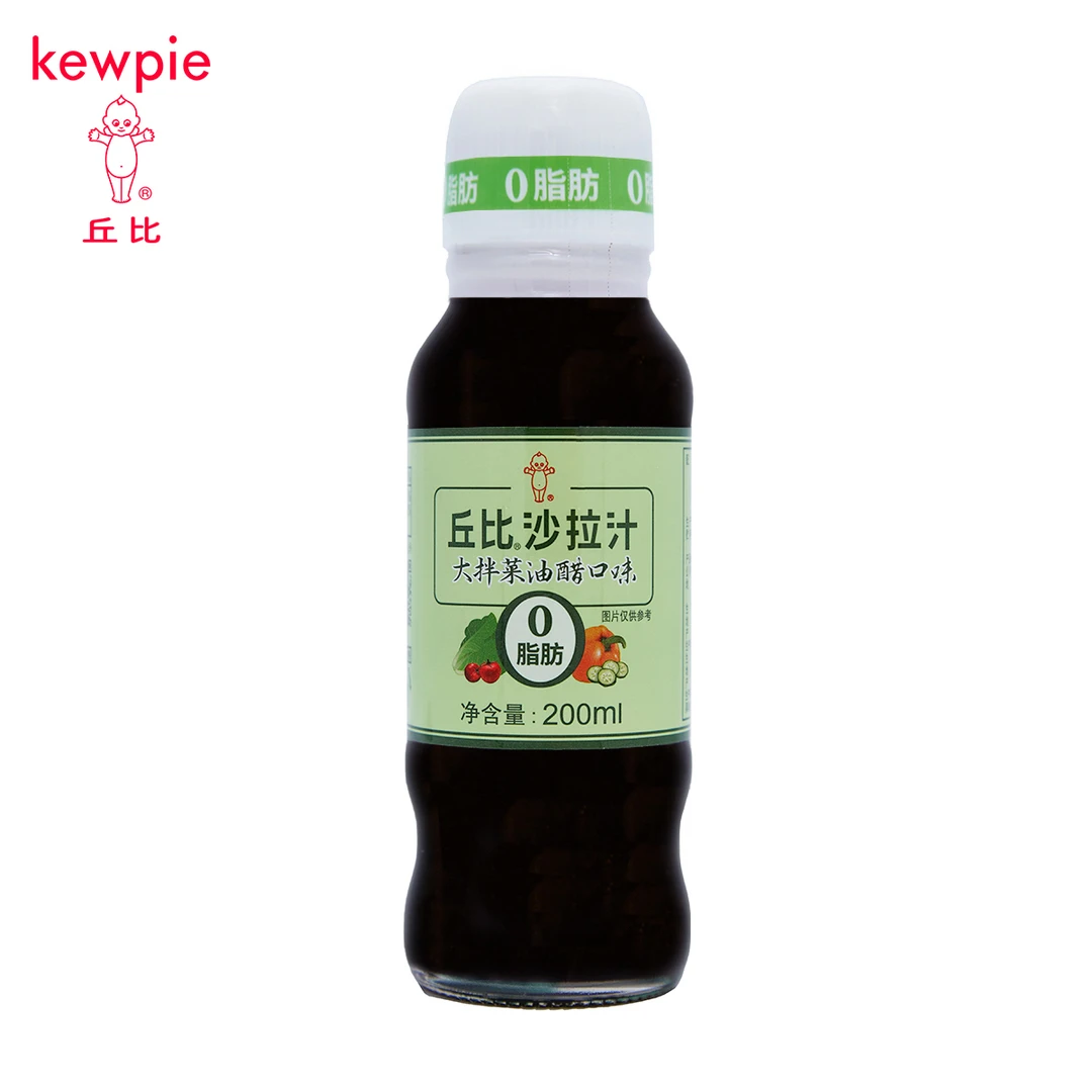 KEWPIE/丘比丘比0脂肪大拌菜沙拉汁200ml*2轻食蔬菜