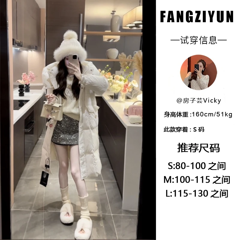 子芸定制【奥利奥】轻奢中长款加厚保暖百搭冬季羽绒服预Q2YRF435