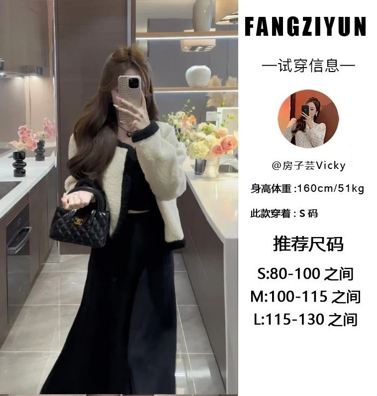 子芸定制●小香风短款设计师时尚冬季外套预JJQ4WT6563