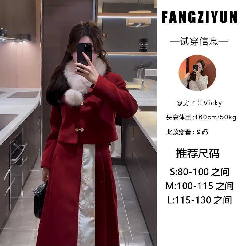 子芸定制 【末日黎明】羽绒服套装预D3TZ9215A