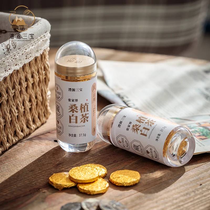 桑植白茶澧水源头日晒产地荒野白茶罐装小金片方便携带茶叶便携装