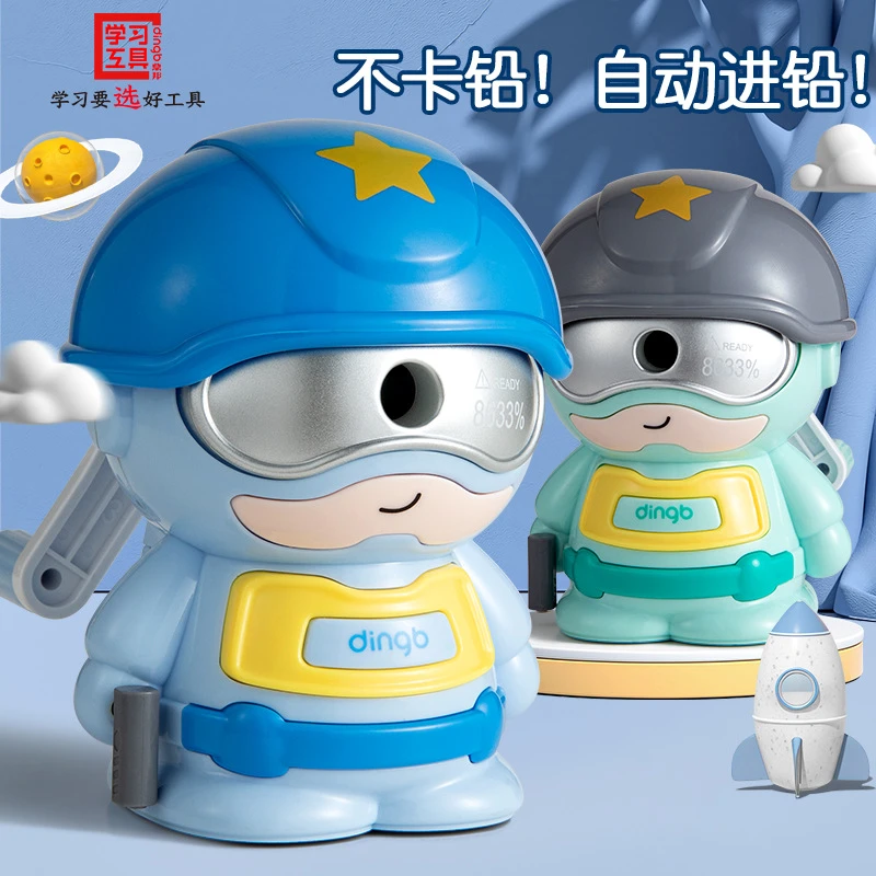 可调式吃鸡转笔刀小学生专用耐用卡通削铅笔器战士手摇削笔器