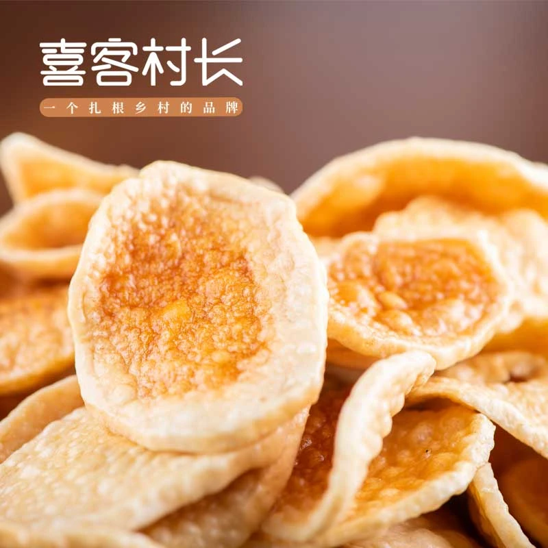 干土豆片 恩施土豆