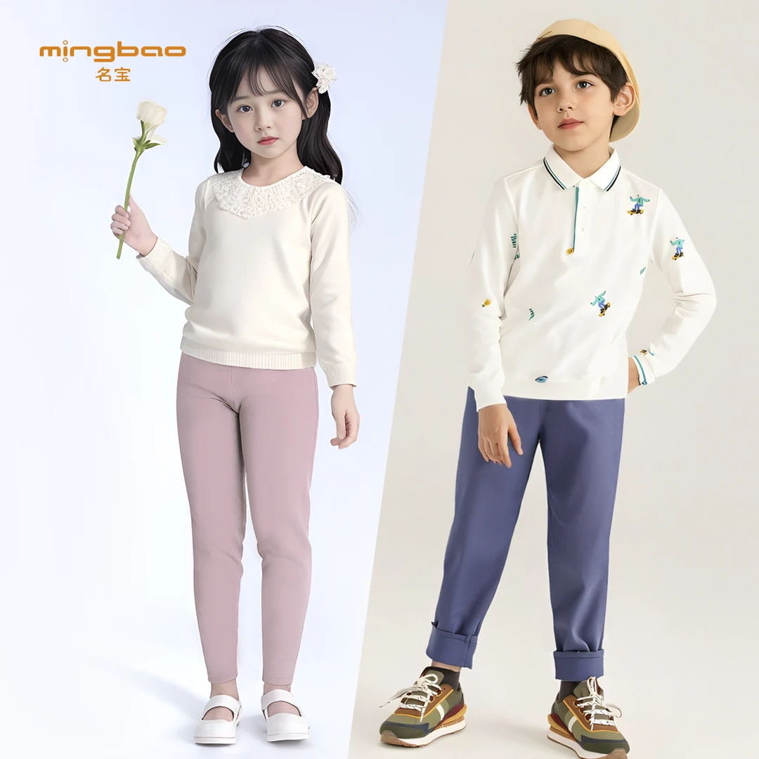 名宝【380g】儿童双面德绒秋裤CN4120秋冬宝宝双面磨绒打底保暖秋裤