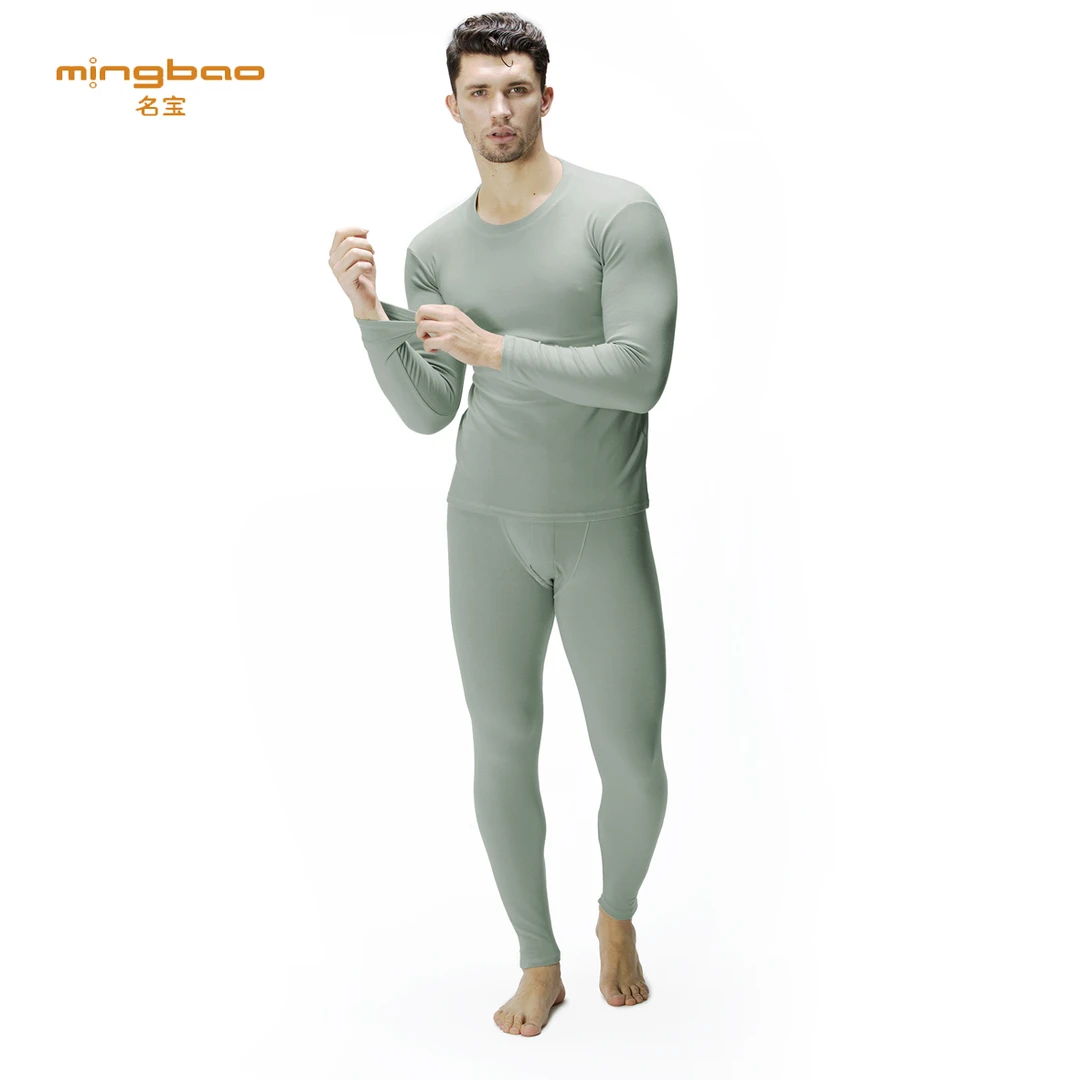 名宝【380g】男士双面德绒保暖套PN4075-1秋冬加厚保暖秋衣秋裤套装