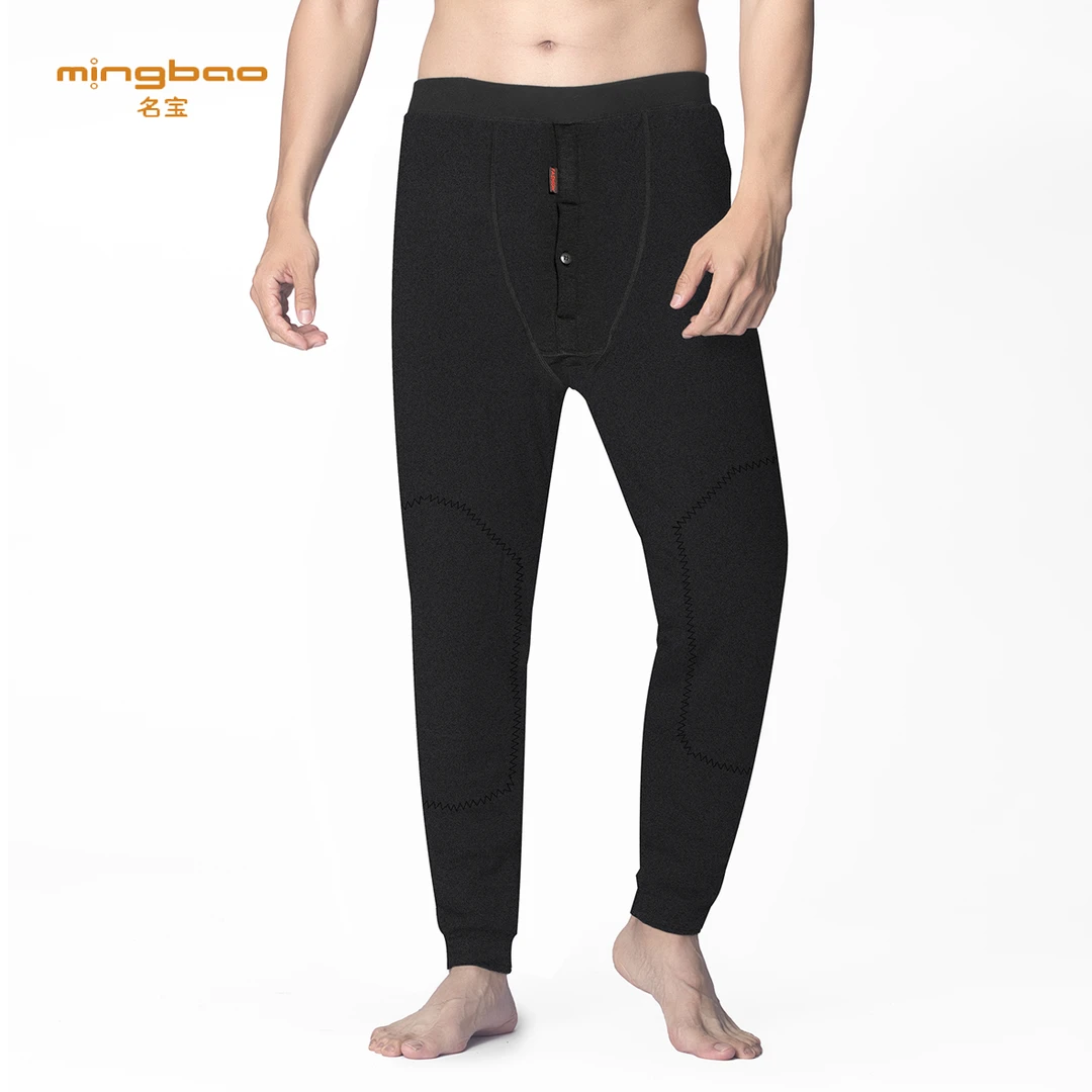 名宝男士护膝保暖裤N600大码打底弹力秋冬高腰修身冬季内穿底裤