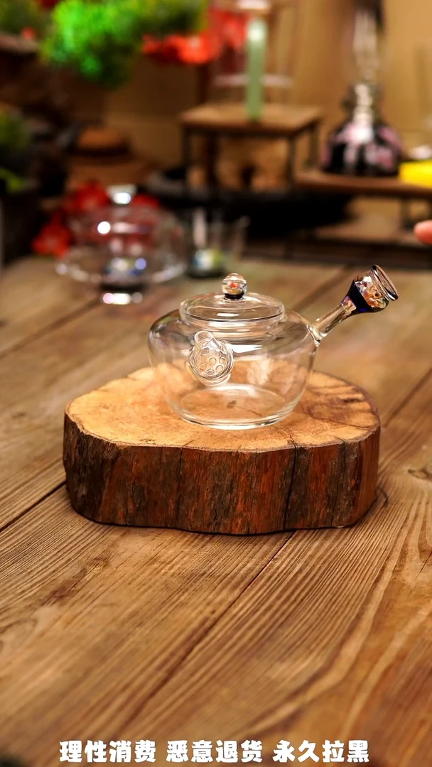 【闪购商品】茶具茶周边茶道用品#花语瑾月侧把壶