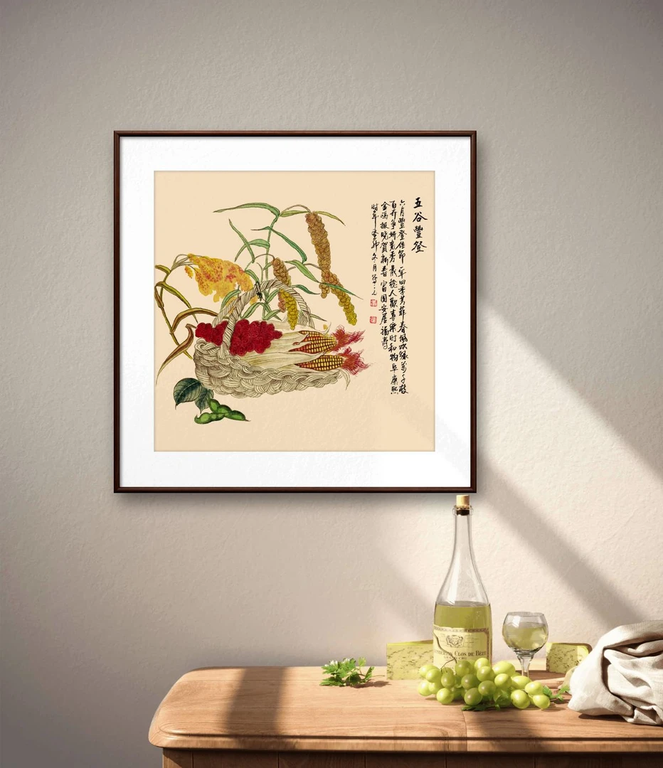 新中式画框实木装裱斗方《五谷丰登》微喷复刻客厅网红家居装饰品