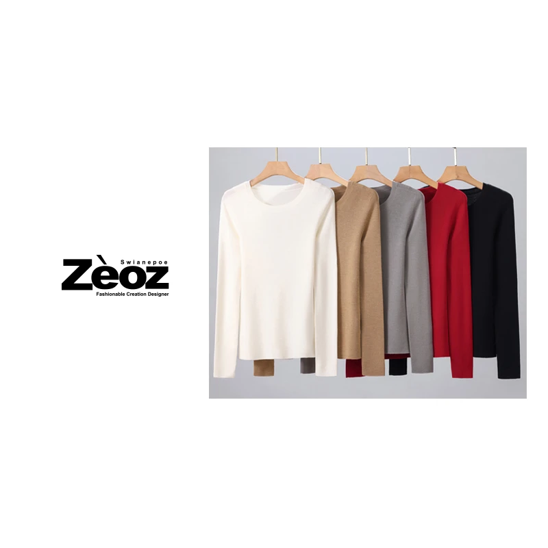 加厚 顶奢 60支双股扬子纱 岛精无缝一体 裸感圆领羊毛衫5503