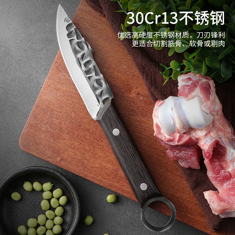 兴刃锤纹工艺剔骨刀家用商用厨房刀锋利便携刀具刀具户外刀水果刀