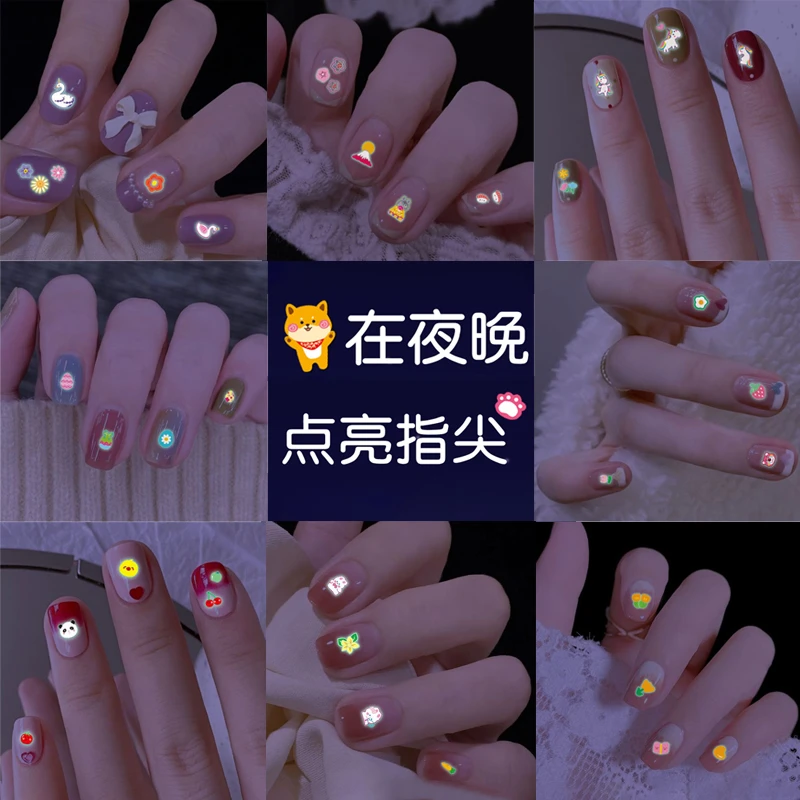 可爱夜光指甲贴纸儿童美甲防水持久贴画纹身贴宝宝卡通荧光贴公主