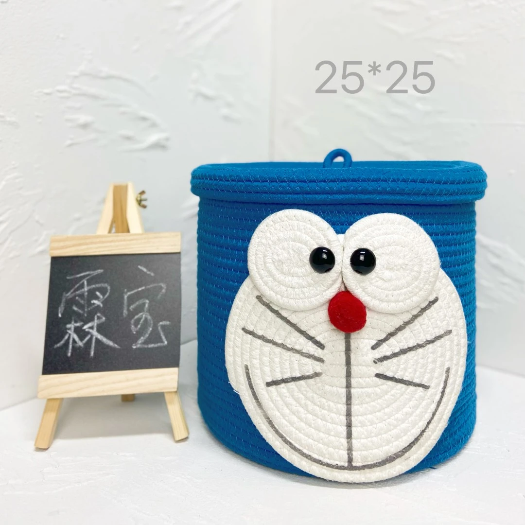 A16叮当猫卡通收纳筐实用居家好物收纳盒手工高颜值高颜值蓝色