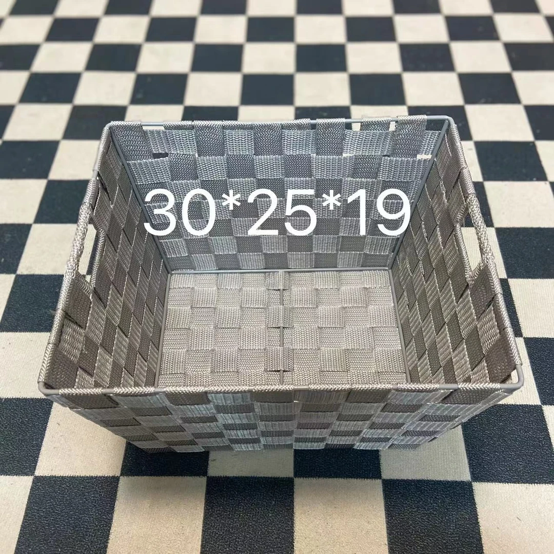 福利 铁艺收纳筐 30*25*19   灰色梯形  编织收纳筐
