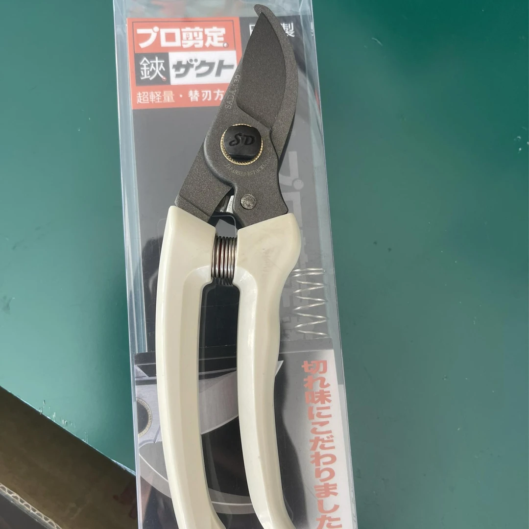 大佬苏台湾130果枝剪修枝剪园艺剪园林省力修枝剪嫁接剪刀花卉剪