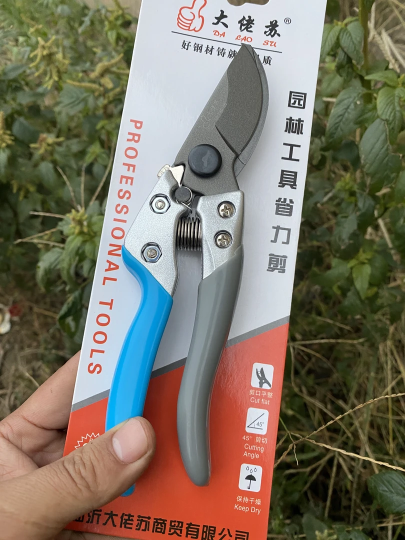 台湾原装*省力剪(特氟龙刀头)