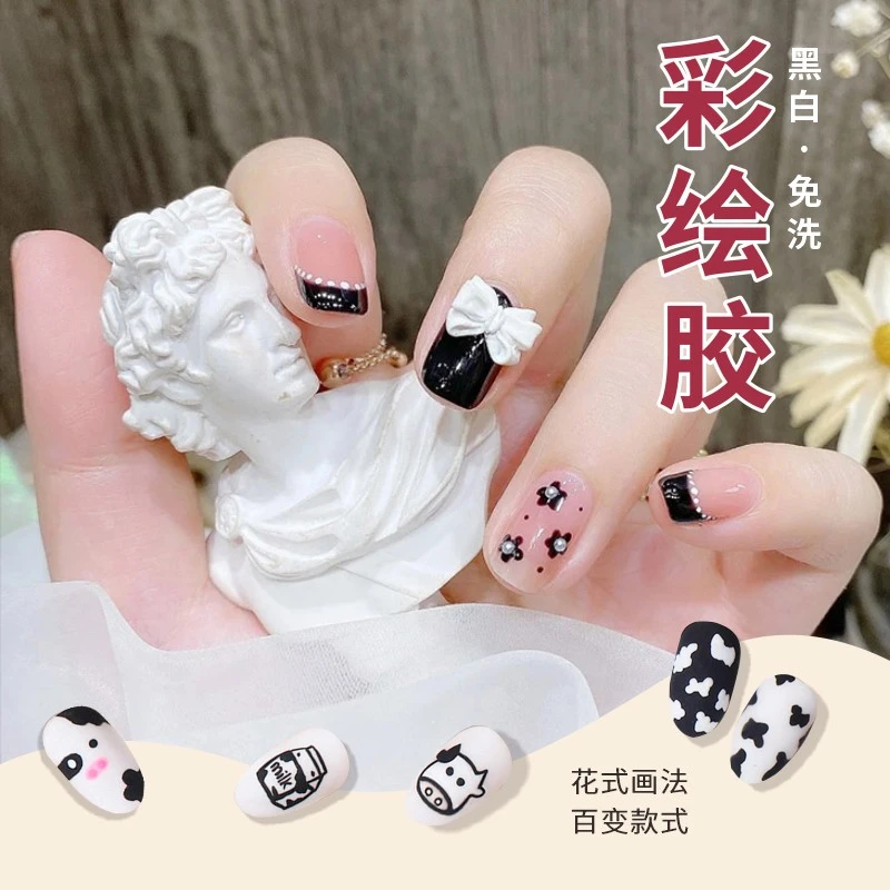 卓薇妮美甲指甲油胶彩绘胶黑色白色免洗固态可蹭粉浮雕店专用一套
