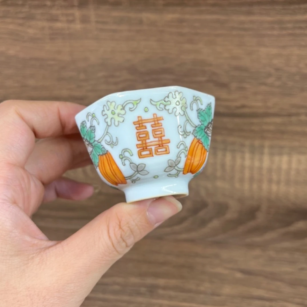 创汇时期库存手绘喜字瓜蝶连绵八方杯陶瓷茶杯