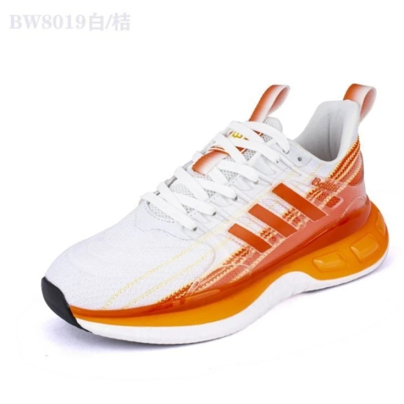 秋季新品轻奢情侣款时尚百搭运动休闲鞋BW8019[Y/C]