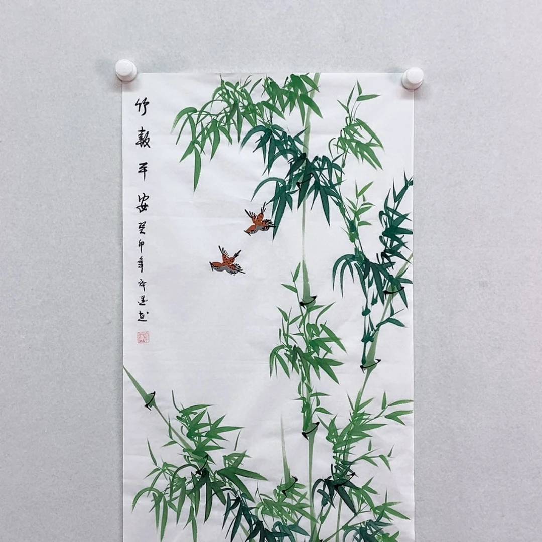 【闪购商品】书法典藏精品推荐