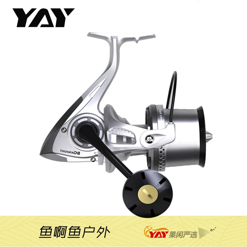 【果闲严选】DIWA801/802白骨骑士沙滩远投轮超轻无卸力竞技鱼线轮