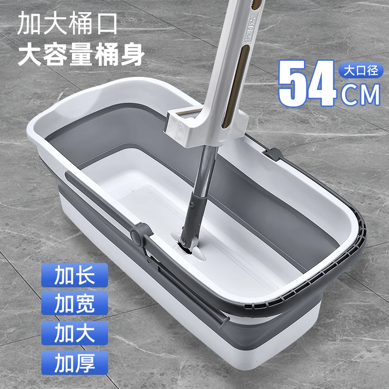 宝时洁可折叠拖把桶家用加大拖地拖布桶挤水桶沥水盆洗车涮地板