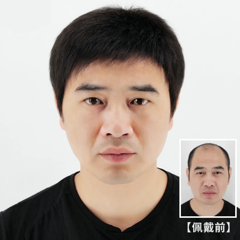 假发男短发全头套真发全真人发男士中老年真发套自然真人发丝男生