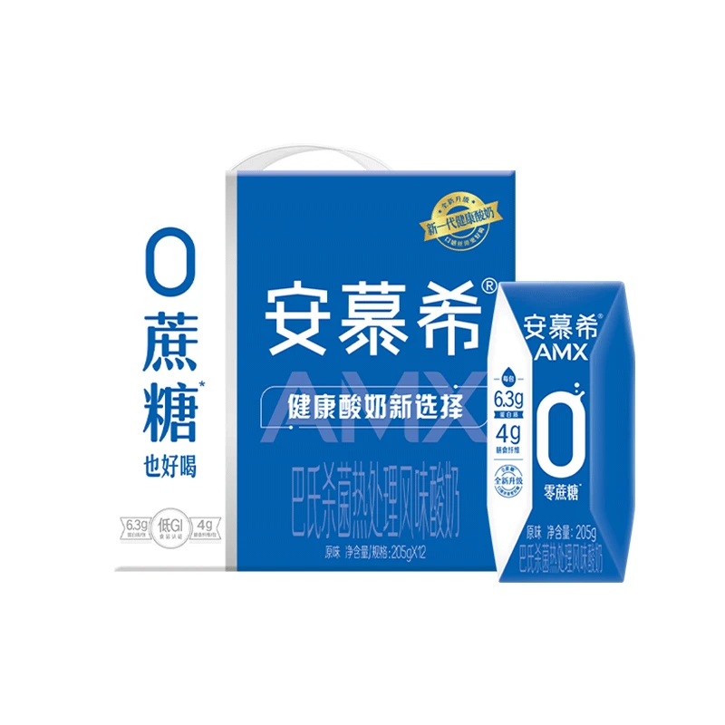 【10月产】AMX小黑钻0蔗糖酸奶无蔗糖生牛乳发酵205g*12盒