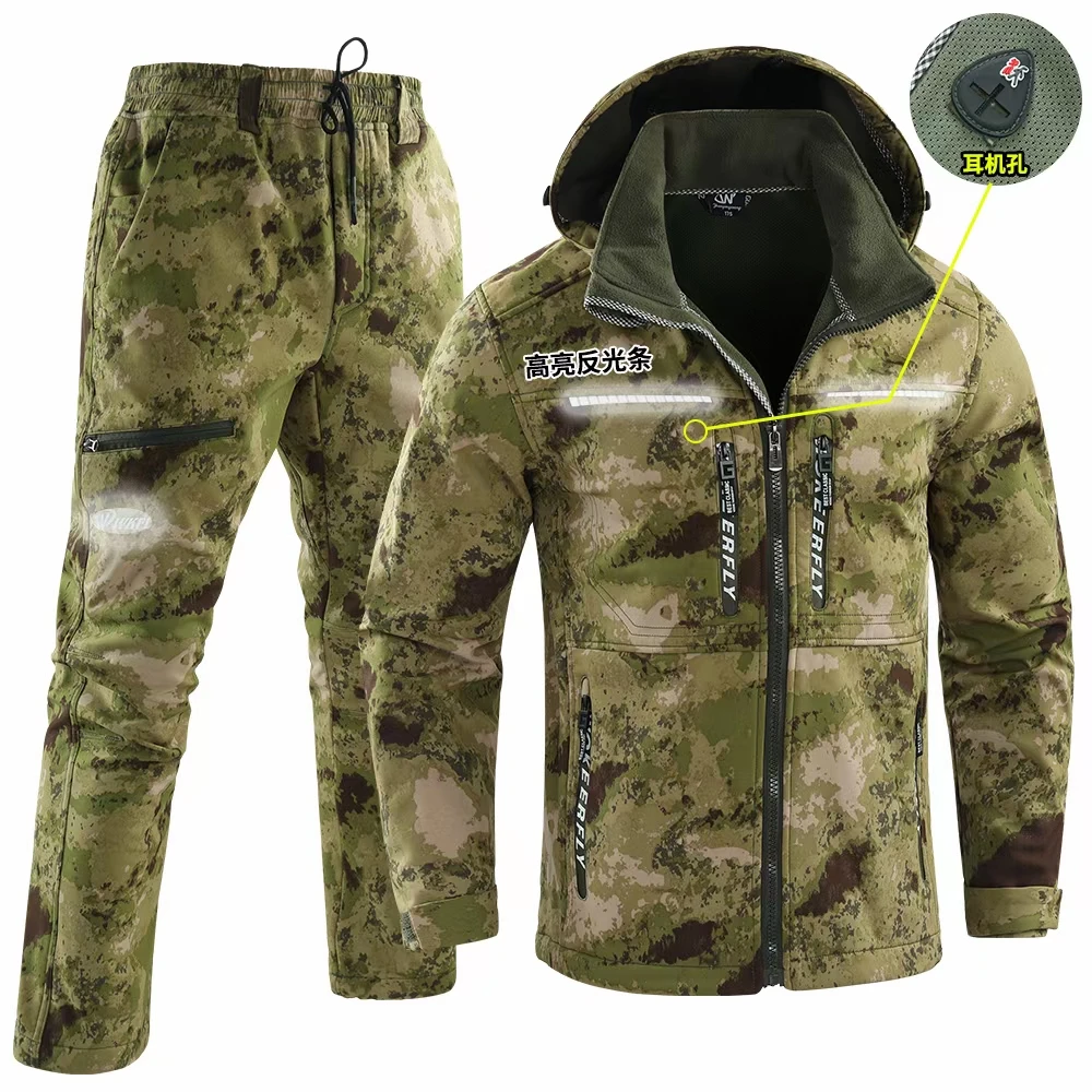 沃科菲伦秋冬款冲锋衣套装男加绒加厚保暖防水防风户外登山钓鱼