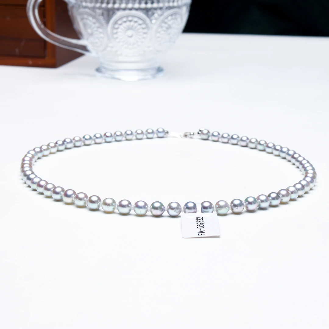 【慢姐甄选】18K真科研大证海水珍珠蓝色经典炫彩真多麻项链6-7mm