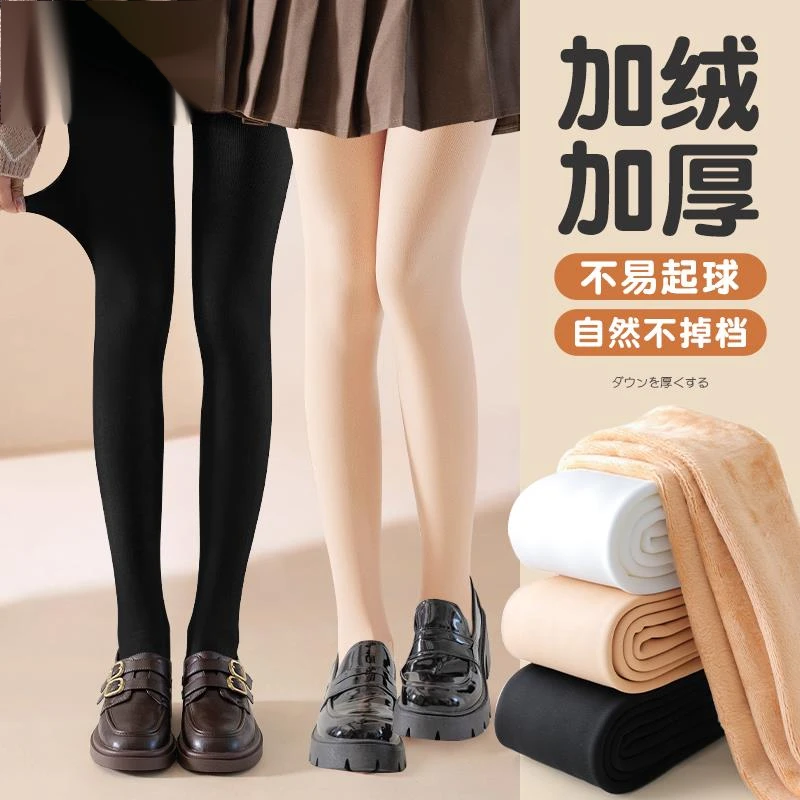 女童打底裤袜子连裤棉袜长袜防滑长袜宝宝潮冬袜舞蹈袜儿童打底袜