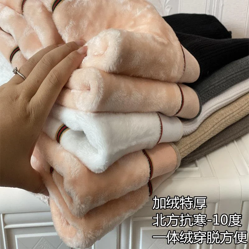 儿童袜子男童女童舞蹈专用宝宝加绒加厚袜子裤袜秋冬袜裤袜打底裤