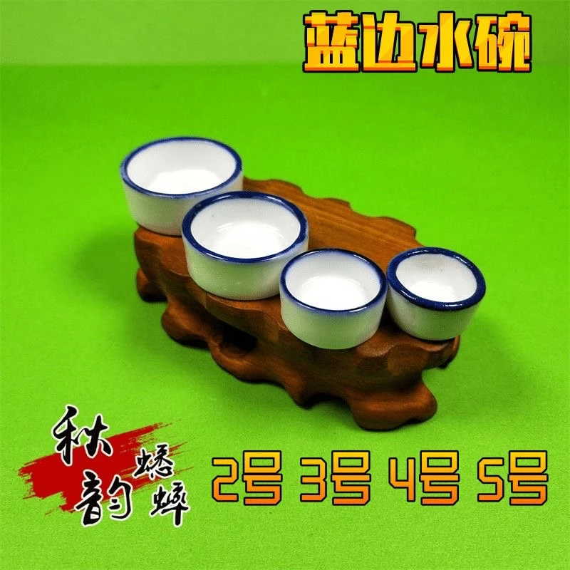 爬虫用品蟋蟀用具油葫芦罐 食板水槽喂水盂景德镇蓝边陶瓷水碗